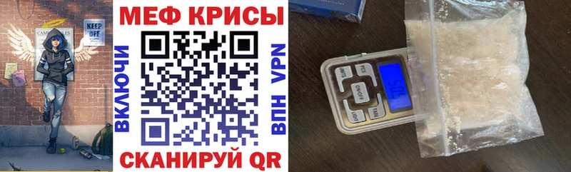 Купить наркотик аптеки Новопавловск ГАШ  Галлюциногенные грибы  А ПВП  АМФ  Бутират  МЕФ  Каннабис  Cocaine 