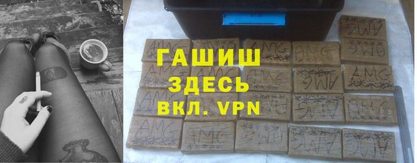 jwh Кукмор