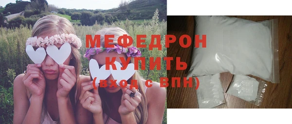 марки lsd Кулебаки