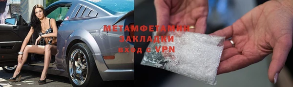 jwh Кукмор