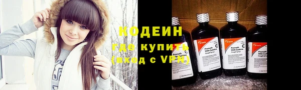 jwh Кукмор