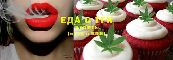 марки lsd Кулебаки