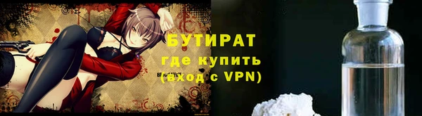 марки lsd Кулебаки