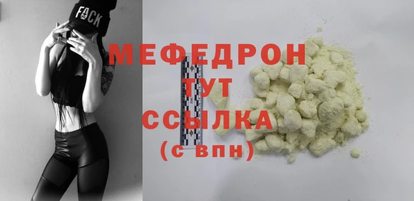 jwh Кукмор