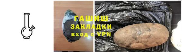 jwh Кукмор