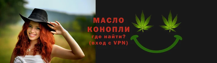 jwh Кукмор