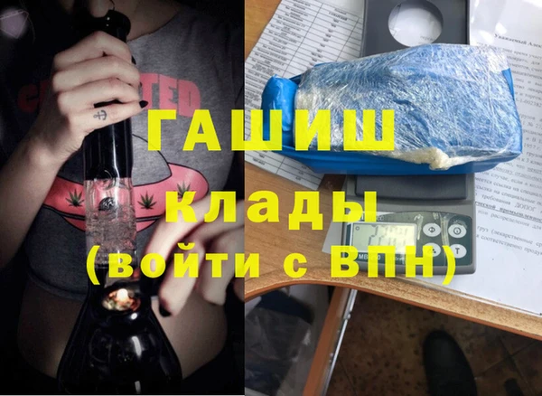 jwh Кукмор