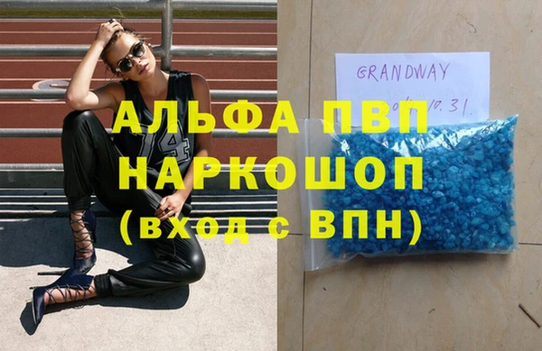 jwh Кукмор
