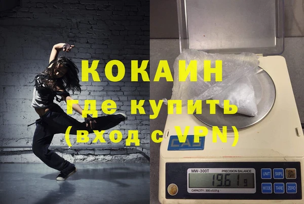 марки lsd Кулебаки