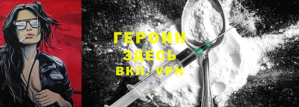 jwh Кукмор
