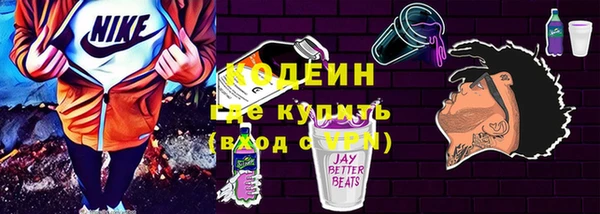 jwh Кукмор
